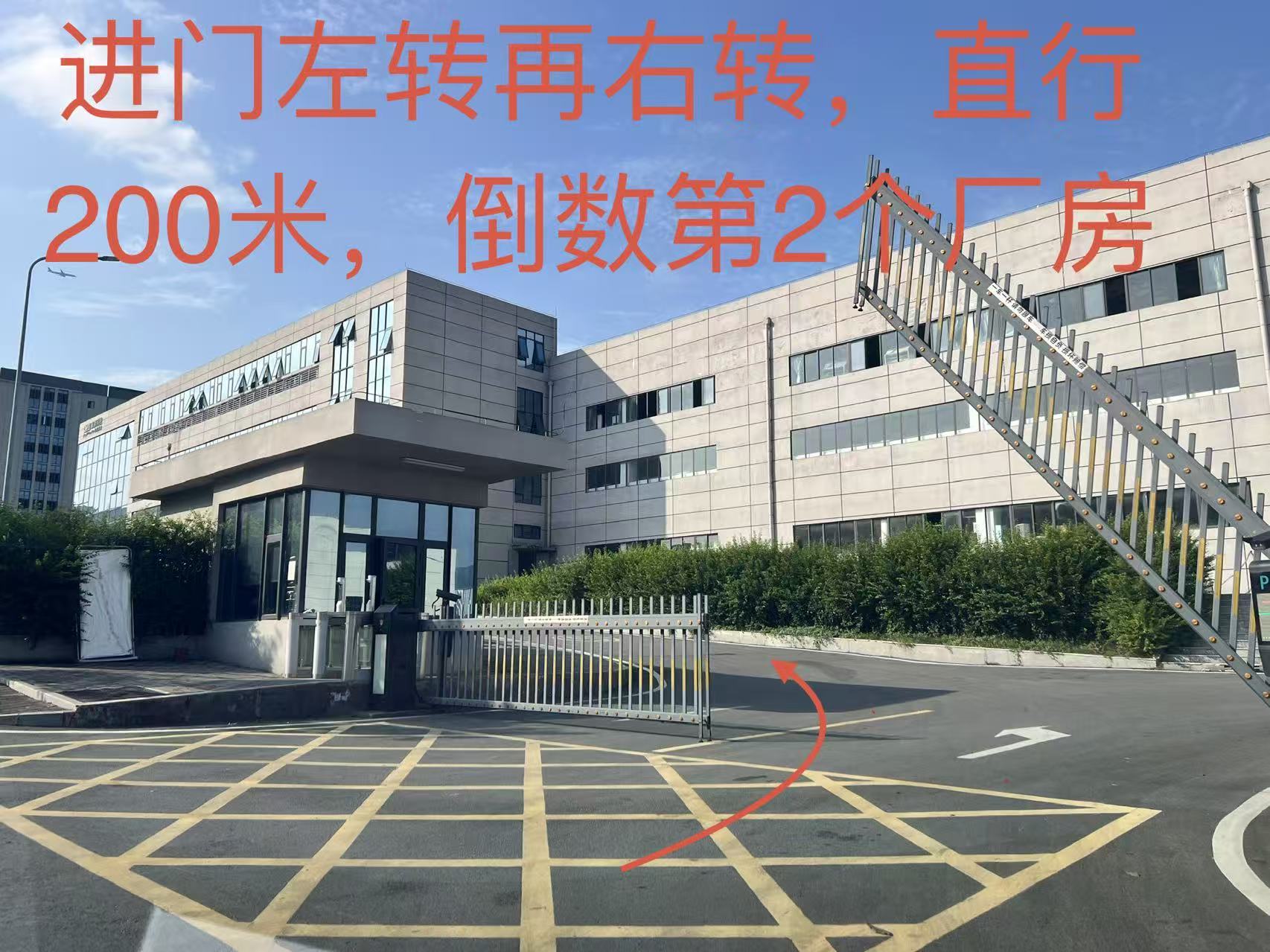 莱斯科技园区入口，进入大门后左转再右转的路线示意